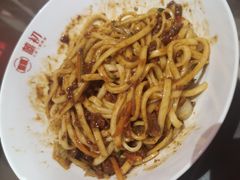 -添萬囍·天津三鲜捞面(天河城店)