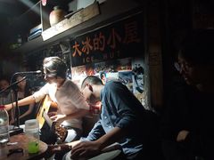 -大冰的小屋(大理古城店)