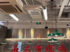 -石灰石烧鸡公(南通万象城店)