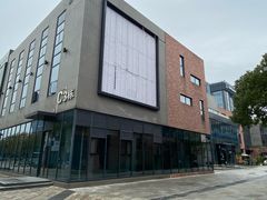 -南国印度餐厅Dakshin