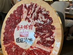 -左庭右院鲜牛肉火锅(浦江欢乐颂店)