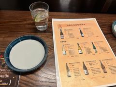 -杨梅市场·打工人小酒馆(新天地店)
