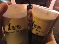 -1点点(河南中路店)