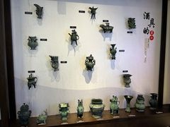 -镇江中国醋文化博物馆