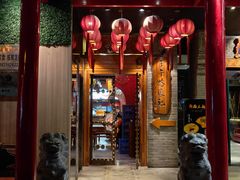 -子午路张记肉夹馍(小寨西路店)