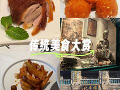 -北平楼·烤鸭·北京菜(牡丹园店)