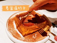 -十二粤味·顺德菜·烧鹅点心(五四广场店)