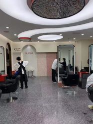 -IP SALON
