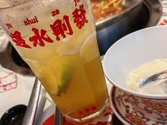 -大芊金重庆串串火锅(南京路店)