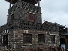 -蔡家宅
