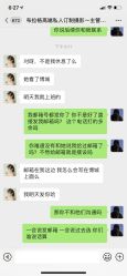 -布拉格婚纱摄影(真实客片店)