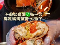 -阿里元海鲜·闽南特色菜(曾厝垵店)