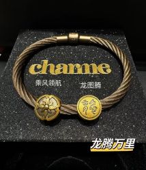 -周生生Chow Sang Sang(石家庄先天下店)