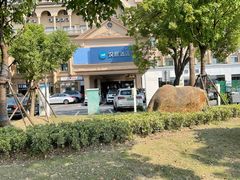 -汉庭(上海虹桥机场新店)