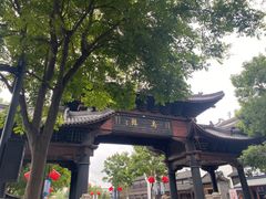 -乌镇东栅景区