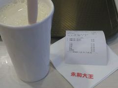 -永和大王(小厨·东四十条店)