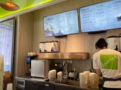 -奈雪的茶(中海环宇荟店)