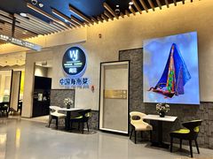 -闻见中国海南菜(K11店)