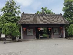 -诸葛双忠祠