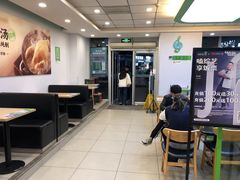 -老乡鸡(武汉光谷南湖时尚城店)