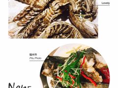 椒盐虾菇-王庄阿咪海鲜大排档(上下杭店)
