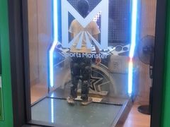 -运动派(北京店)