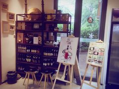 -自在弥林花园餐厅(云栖店)