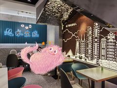 -柠檬树茶餐厅(海雅缤纷城店)