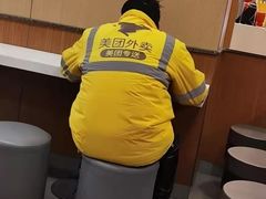 -永和大王(长寿路店)