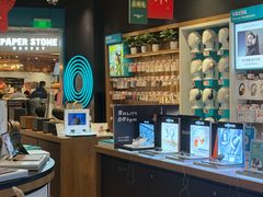 -顺电·脉(浦东嘉里城店)