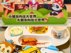 -海底捞火锅(外滩店)