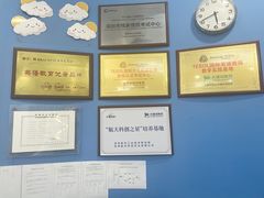 -关键词英语·青少儿·语言培训(福田区委校区)