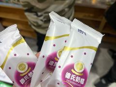 -万达广场(沈阳铁西店)