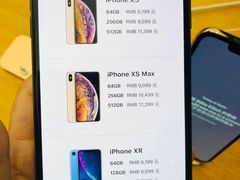 -Apple零售店(成都太古里店)