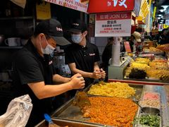 -丁家坡洋芋·观音桥好吃街A区(全国总店)