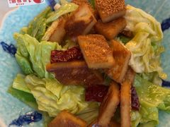 -龟兹KUCINA·新疆菜(前滩L+PLAZA店)