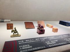 -宣城市博物馆