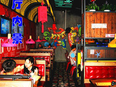 -胖哥俩肉蟹煲(世茂国际广场店)