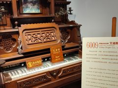 -鼓浪屿·八卦楼