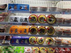 -世纪联华(临平邱山店)