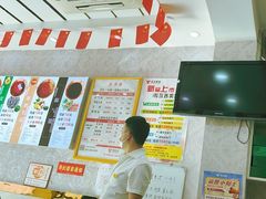 -郑远元专业修脚房(杭州解放东路店)