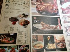 -绿茶餐厅(华联万柳店)