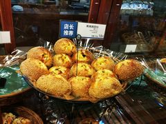 -都恩客(高岛屋百货店)