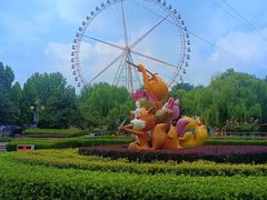 -辛玛王国游乐园