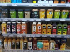 -好邻居便利店(宣西店)