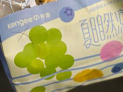 -仟吉·ART FARM主题店(菱角湖万达店)
