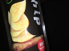 -BHG Market Place(水游城店)