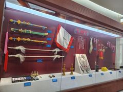 -大连武术文化博物馆