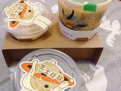 -奈雪的茶(湖滨银泰in77C区PRO店)