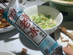 -费大厨辣椒炒肉(黄兴中心广场店)